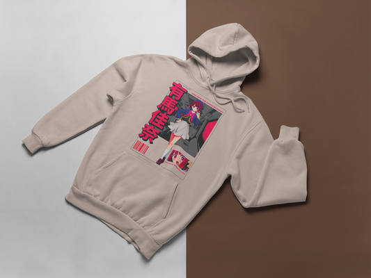 STAR IN THE MAKING HOODIE