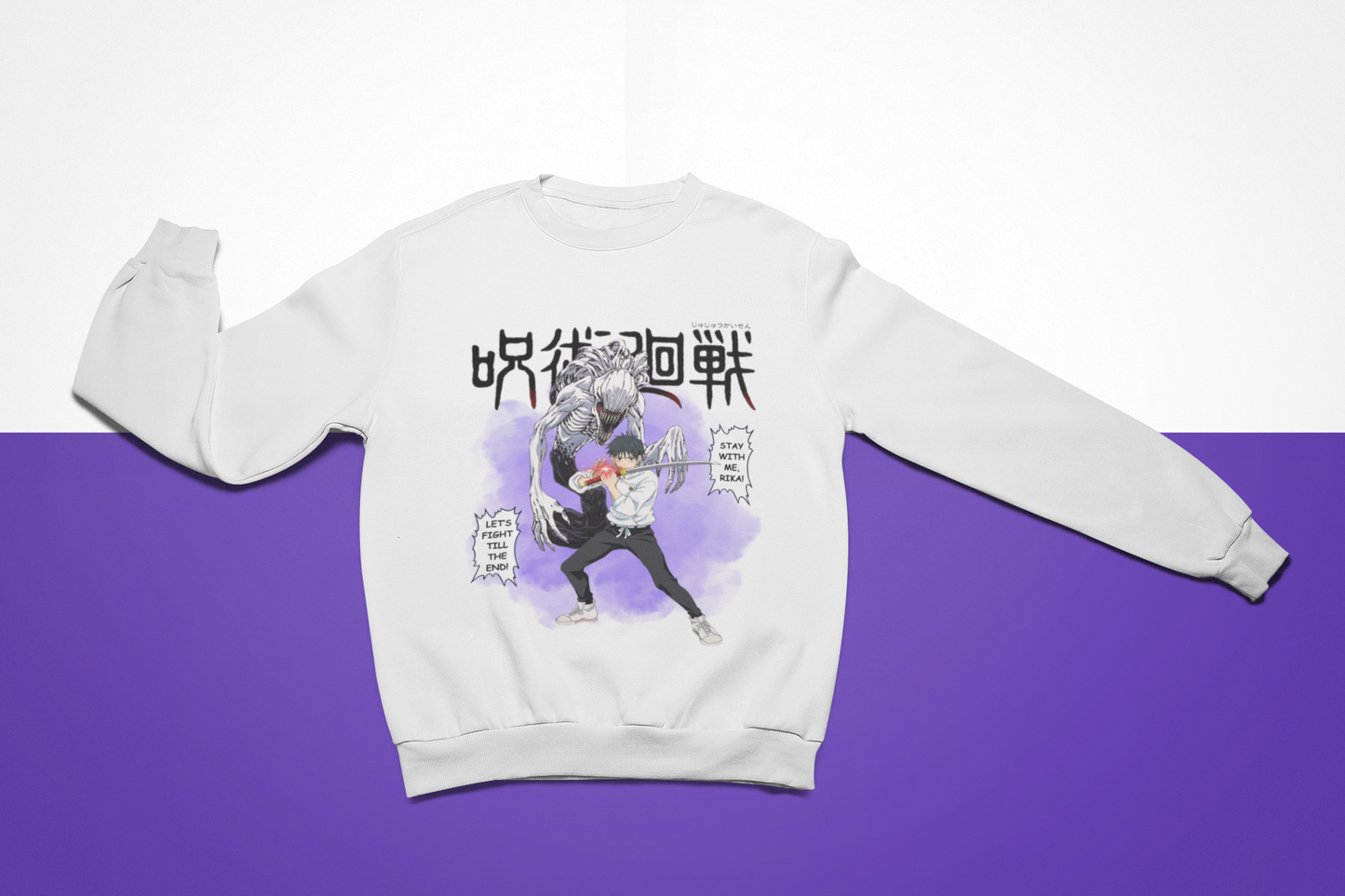 ETERNAL CURSE SWEATSHIRT