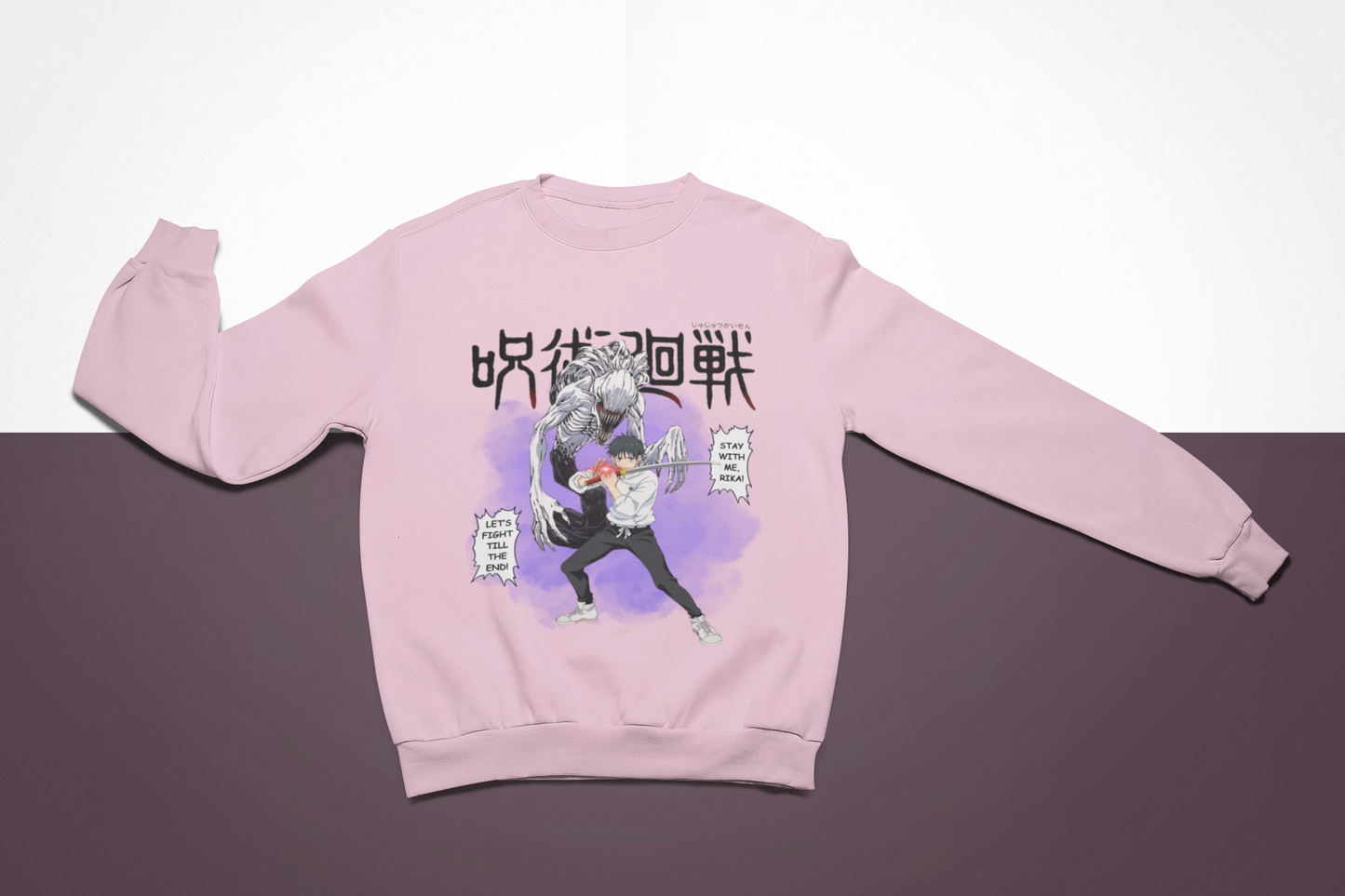 ETERNAL CURSE SWEATSHIRT