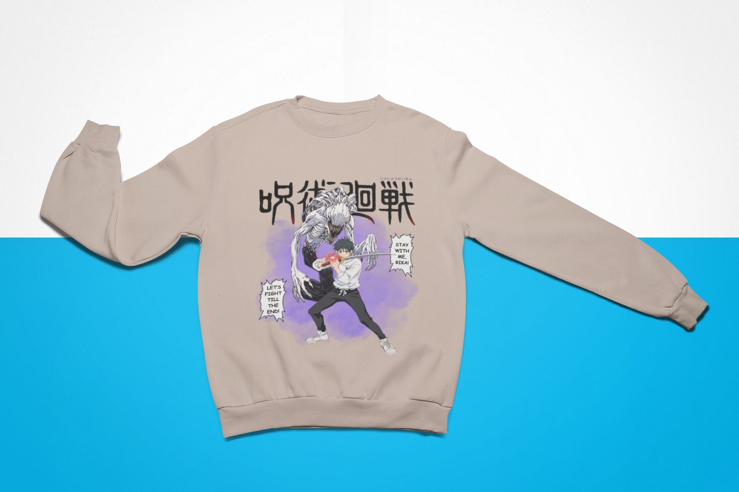 ETERNAL CURSE SWEATSHIRT